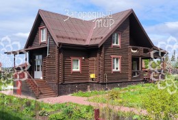 Пролетарский