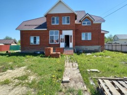 Электрогорск, Советская
