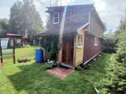 Павловский Посад, к.нт