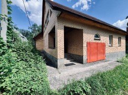Одинцово