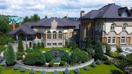 Истра, Веледниково