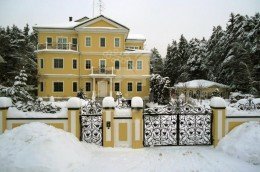 Наро-Фоминск, Новоникольское
