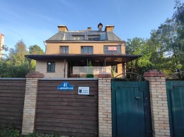 Раменское, Десантная