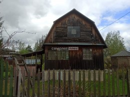 Орехово-Зуево, Большая Дубна, Старт-2, сектор 5