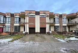 Истра