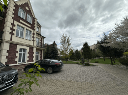 Кубинка