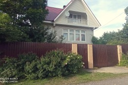Астра