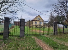 Игокиничи