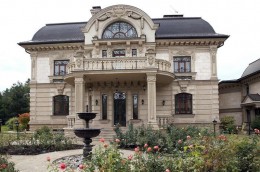 Истра