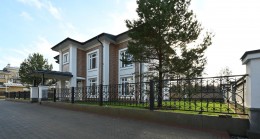 Кубинка