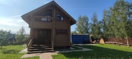 Серпухов, Ленина