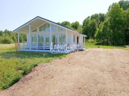 Выборг, Кеппа