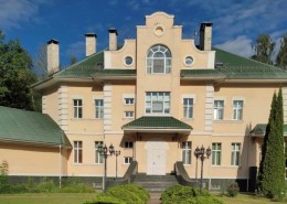 Кубинка