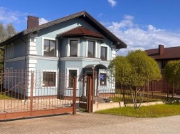 Зеленогорск, Мира