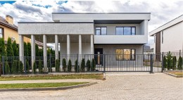 Истра