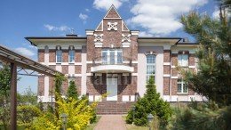 Истра, Воронино, Онегино