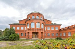 Красногорск, Тимошкино
