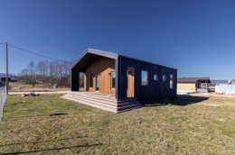 Новые Черницы