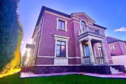 Истра
