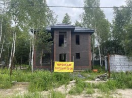 Дергаево