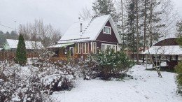 Междуречье