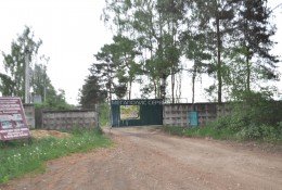 Ногинск, 6-ой Богородский