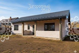 Дмитров, опытного хоз-ва "Ермолино", Полянка, 13 литер А