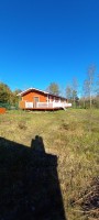 Приветнинская