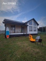 Ногинск, Богородский, 293