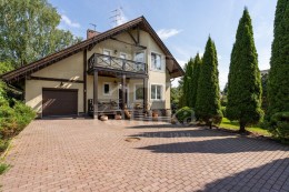 Истра, Аносино