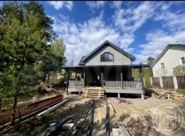 Трансмаш, к.нт