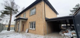 Кубинка, к.ело