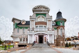 Мытищи, Вешки