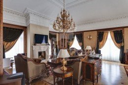 Истра, Веледниково, Павловская