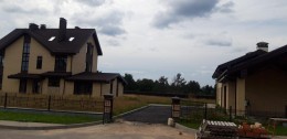 Ленинское, Мира, 3