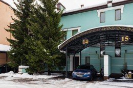 Институтская 1-я
