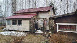 Сертолово