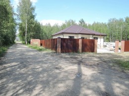 Павловский Посад