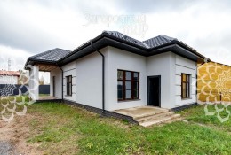Красногорск, Аристово, Полянка, 1