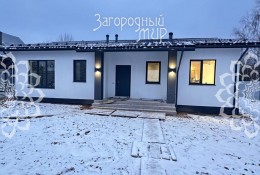 Солнечногорск