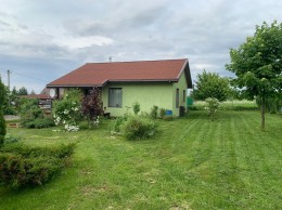 Горка