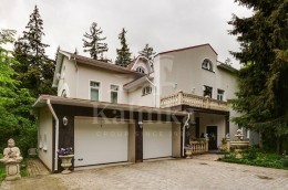 Наро-Фоминск, Новоглаголево, Центральный 11-й, 70