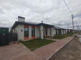 Лосино-Петровский, Корпуса, Луч