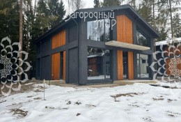 Истра, Аносино