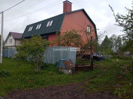 Павловский Посад, Демидово