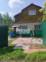 Солка, НТС Сатурн