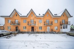 Кальтино