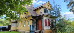 Вырица, Набережная, 35
