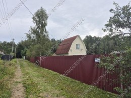 Можайск, Холдеево