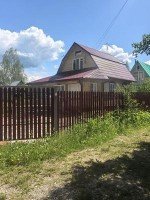 Дмитров, Липино, объединения Наука-1